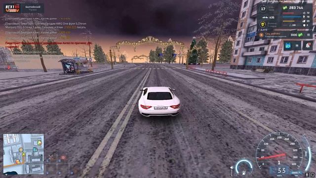 Grand Theft Auto San Andreas 2025.02.25 - 15.01.06.03.DVR смотреть онлайн