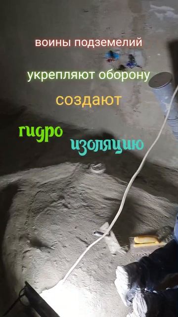 ремонт квартир и домов.Израиль.Реальная стройка