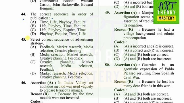 Solve Visual art paper December 2013 - Paper 3 | Visual Net Series | PYQ Net paper смотреть онлайн