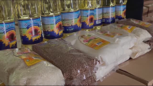 25-02-2025 г. В преддверии Дня защитника Отечества семьям участников СВО переданы продуктовые наборы смотреть онлайн