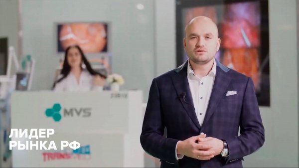 Медицинские системы визуализации — разработчик и производитель интегрированных операционных