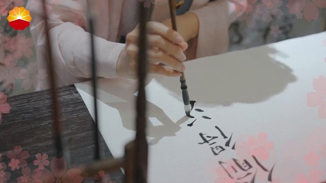 Международный женский день