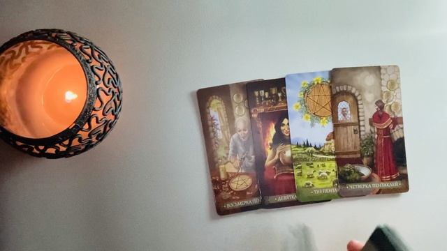 ❗️🌺ЕГО МЫСЛИ О ВАС ПЕРЕД СНОМ🌹ТАРО ГАДАНИЕ ОНЛАЙН смотреть онлайн