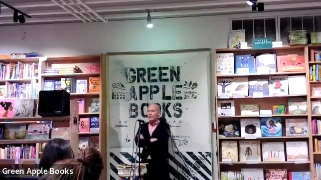 Atsuro Riley: Heard-Hoard смотреть онлайн