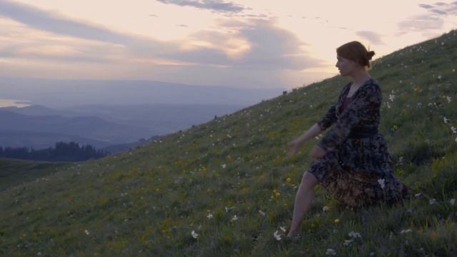 Danse à l'univers - Faces - Armand amar смотреть онлайн