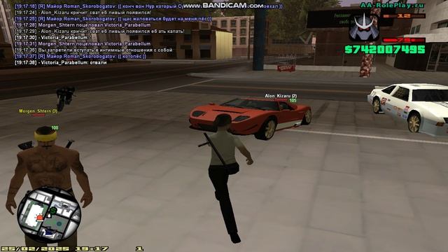 ИЗП Morgen_Shtern смотреть онлайн