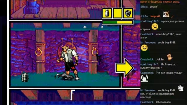 Comix Zone (SEGA) P2