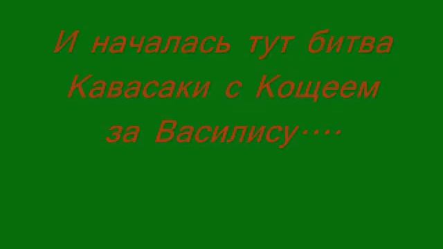 Керчь гимназия15 А сказка смотреть онлайн