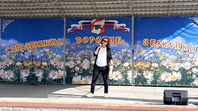 Вкус жизни - Олег Попков смотреть онлайн