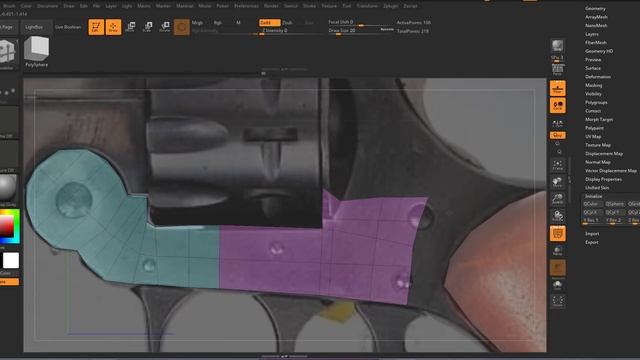 Zmodeler in ZBrush: Part 1 смотреть онлайн