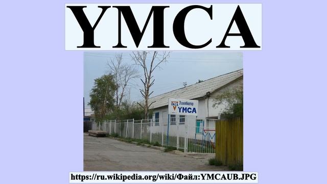 YMCA