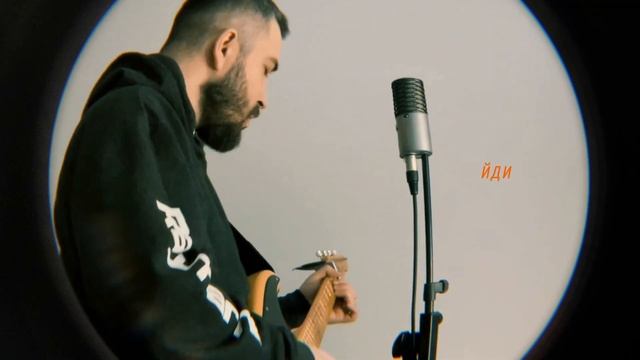 TVERDUN - Ваше море смотреть онлайн