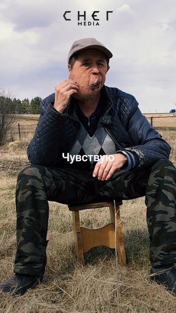 Жить с необычным лицом смотреть онлайн