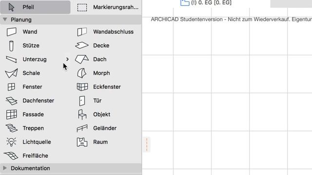 ARCHICAD BIM: Interface I смотреть онлайн