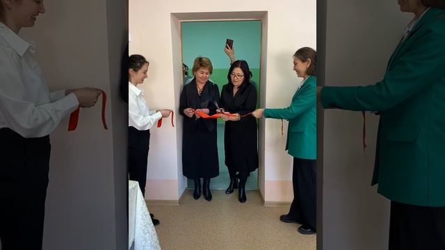 Матем кабинет ашылуы смотреть онлайн