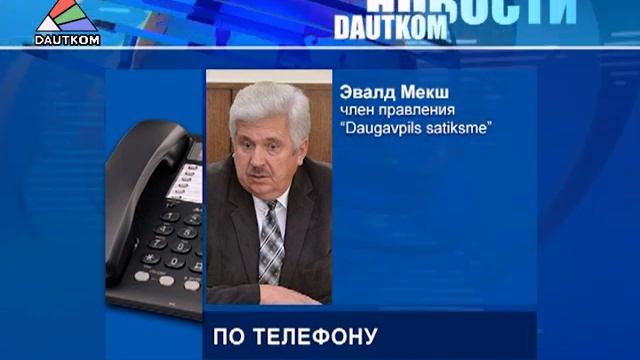 Новые трамваи прибудут в город досрочно смотреть онлайн