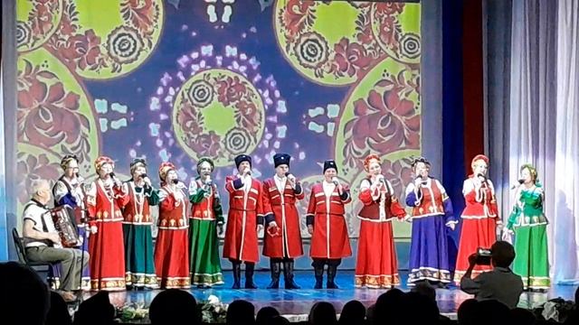 Казачья песня