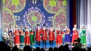 Казачья песня