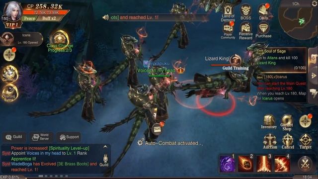 Mu Dark Epoch - тонкости квеста на 1 профессию (120-150 лвл) смотреть онлайн