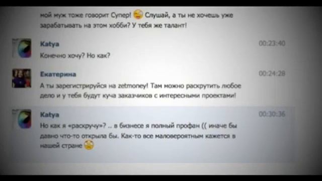 Художник не должен голодать! смотреть онлайн