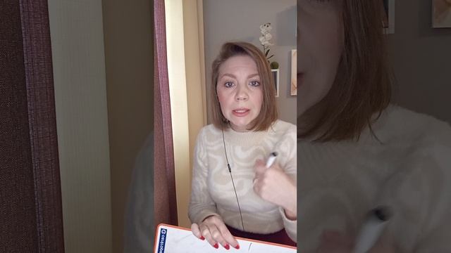 Что мешает отношениям, а Что приводит к Счастью