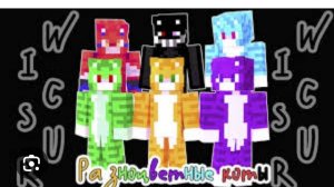 последнее видео Бискаса,или нет?!