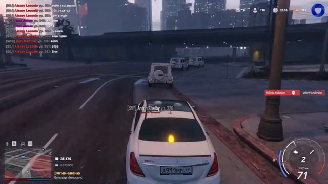 Армянская свадьба (сходка) смотреть онлайн