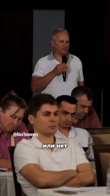 Какая роль учредителя в бизнесе? смотреть онлайн