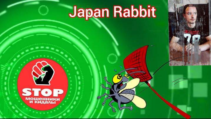 Приколы с телефонными мошенниками жестко и с юмором. Автор Рэббит. смотреть онлайн