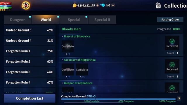 Cabal Mobile VN PH Shynnie FB UPDATE Showcase смотреть онлайн