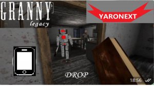 Мобильное обновление наследия Гренни //  Granny: Legacy