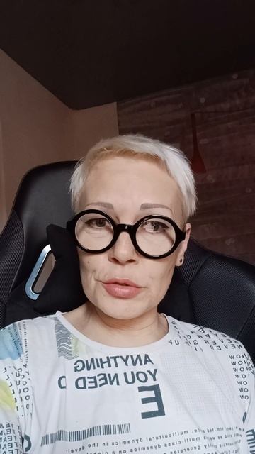 Изменить прошлое смотреть онлайн