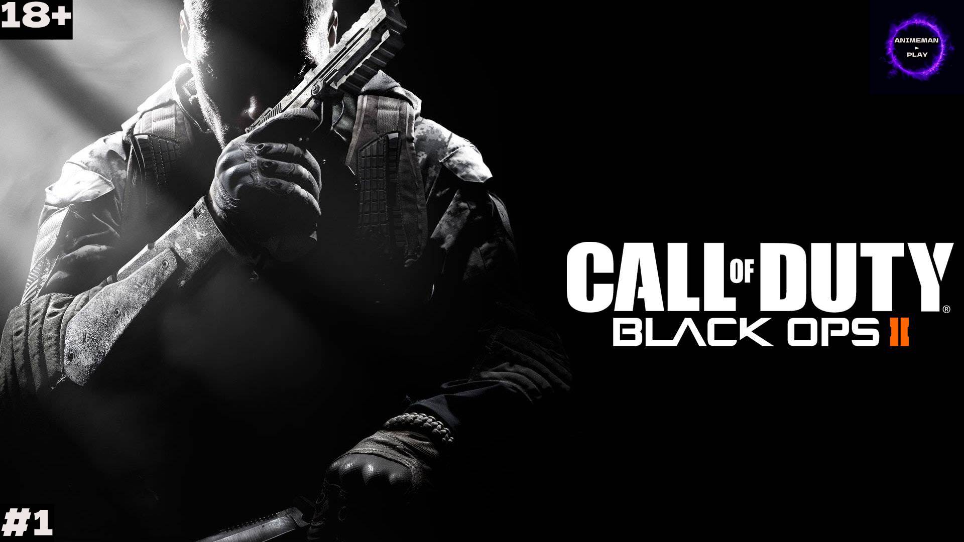 ⚫️CALL OF DUTY BLACK OPS 2 БОЛЬШЕ ЧЕМ ШУТЕР⚫️Прохождение⚫️#1⚫️ЭПИЧНЕЙШЕЕ НАЧАЛО⚫️PC⚫️