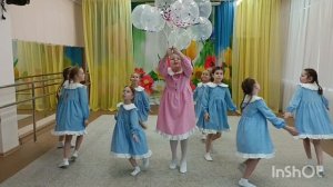 "Следуя за мечтой"
МБДОУ "ДС 2 г. Челябинска"