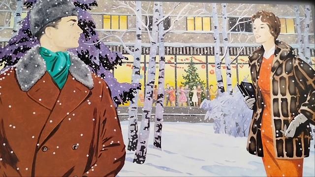 Весна на Заречной улице смотреть онлайн