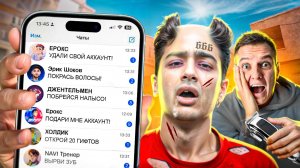 100 САМЫХ БЕЗУМНЫХ ЗАДАНИЙ ОТ ЮТУБЕРОВ (STANDOFF 2)