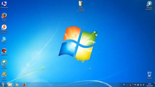 Avast Internet Security 2015 Активация-Key- смотреть онлайн