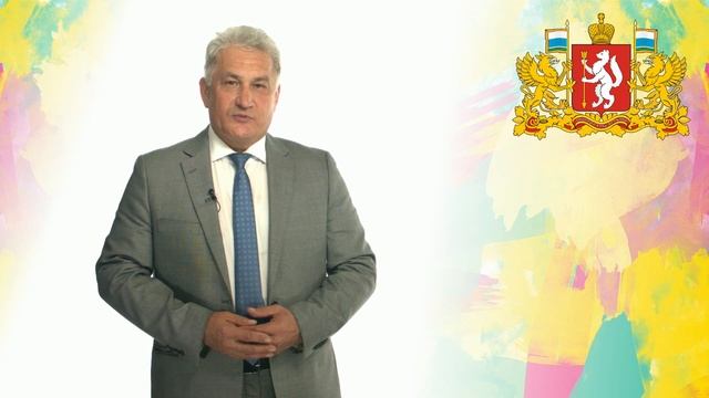 Биктуганов Ю.И. день молодежи смотреть онлайн