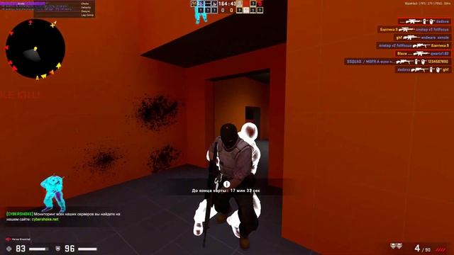 HvH with fatacrack, blazehack crack. ( free injector, dll + cfg, luas ) смотреть онлайн