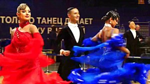 Спортивные бальные танцы. Чемпионат России 2024 Медленный вальс