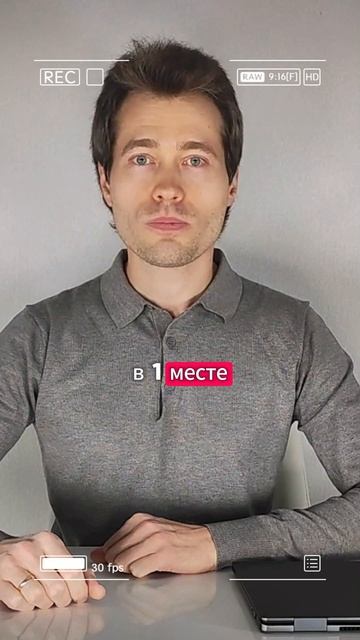 Нейросеть DeepSeek и агрегатор Monica смотреть онлайн