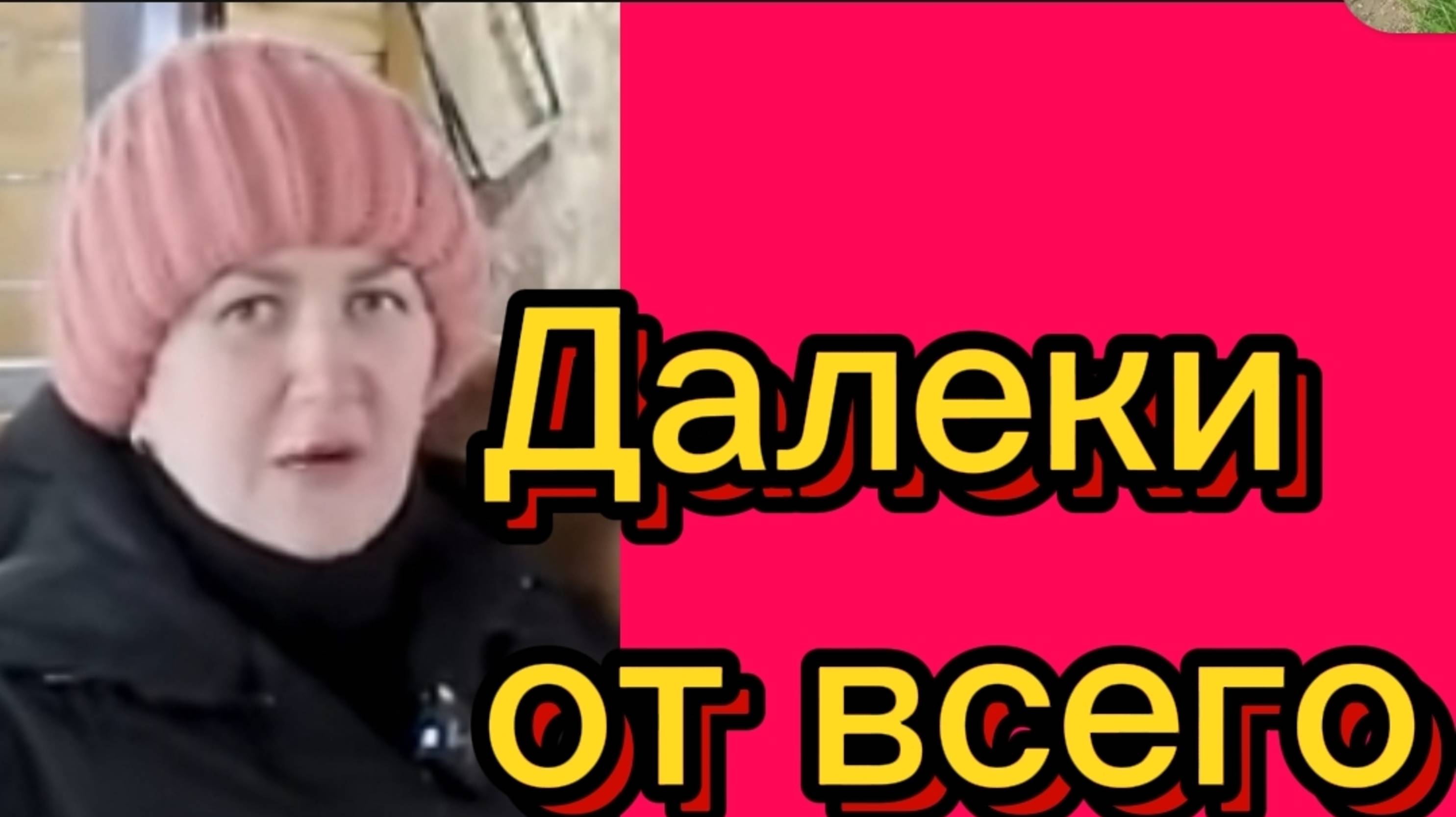 ДЕРЕВЕНСКИЙ ДНЕВНИК.Сарай и животные. смотреть онлайн