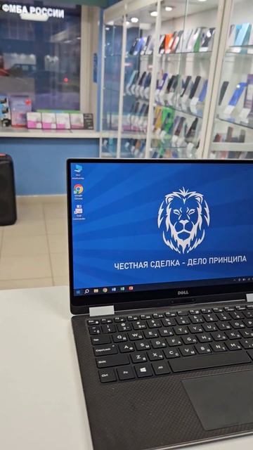 Ултрабук Dell XPS 13 9365 I7-7y75/16/256ssd