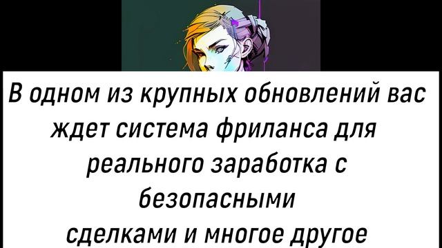 Пиар бот для художников "WASD" в telegram | PR bot for artists "WASD" in telegram смотреть онлайн