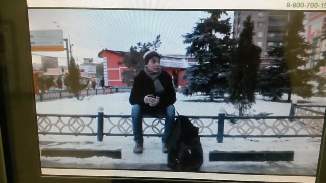 Ленинградский вокзал, постомат, удобная доставка смотреть онлайн