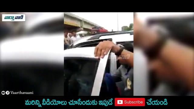 Lady Fan Reaction After Meeting Chandrababu - Vaartha Vaani смотреть онлайн