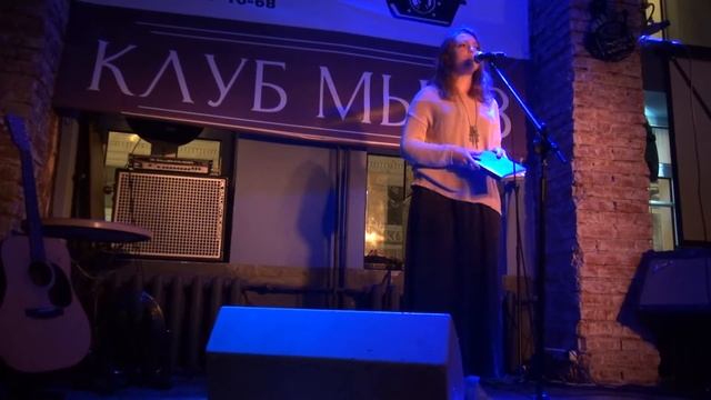 Кристина ШИПУНОВА - "Как у него делаКак у него дела?" (Вера Полозкова) смотреть онлайн