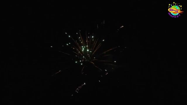 UR145 Золотой запас 110*0,8 (веер) смотреть онлайн