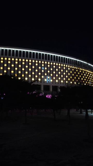 новогодняя ёлка в парке галицкого Краснодар смотреть онлайн