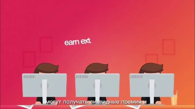 Добро пожаловать в TreaSureNFT!